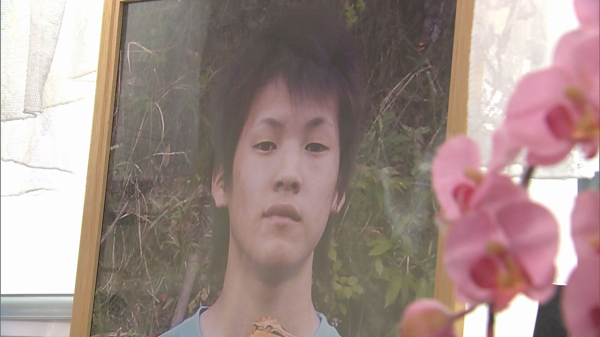 「どこまで責任から目を背けるのか」「私たちの心も殺された」父が法廷で訴え 神戸・高校生殺害 民事裁判 特集 ニュース 関西テレビ