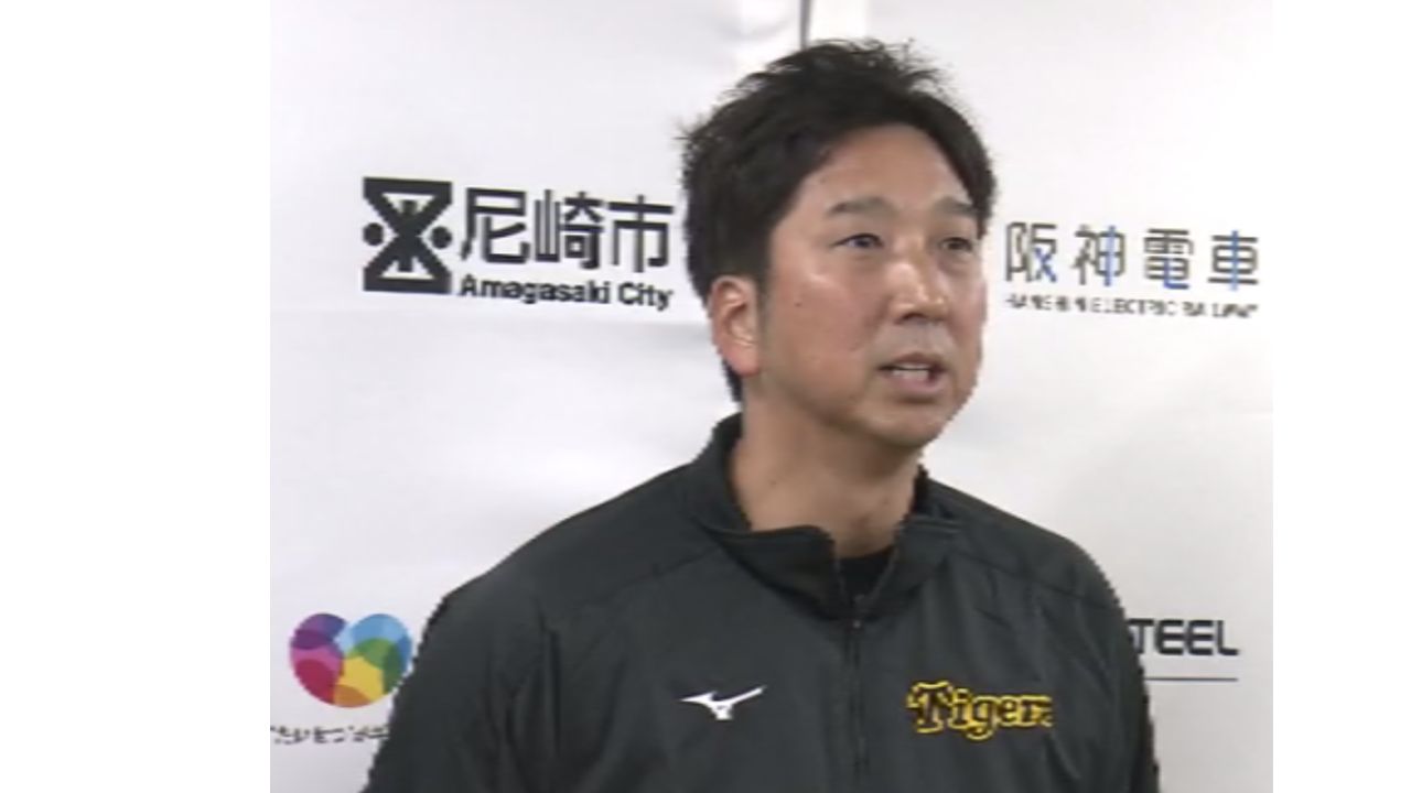 阪神タイガース　新監督は藤川球児氏　JFKの一角として2005年リーグ優勝に貢献