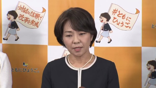 「何を信じるかという選挙」「正義と悪になってしまった」兵庫県知事選で敗戦確実となった稲村さん