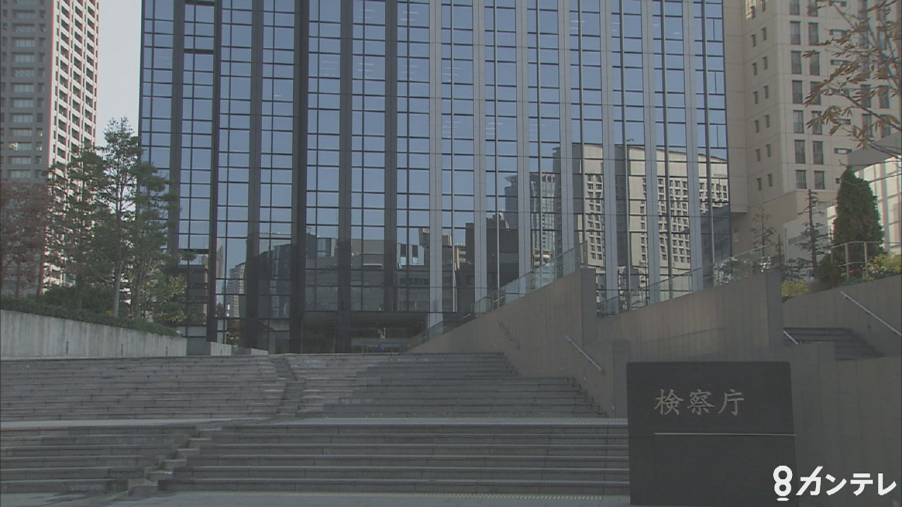 検察が上告「適正判決求めるため」　滋賀医科大男子学生　性的暴行の罪に問われ2審で『逆転無罪』