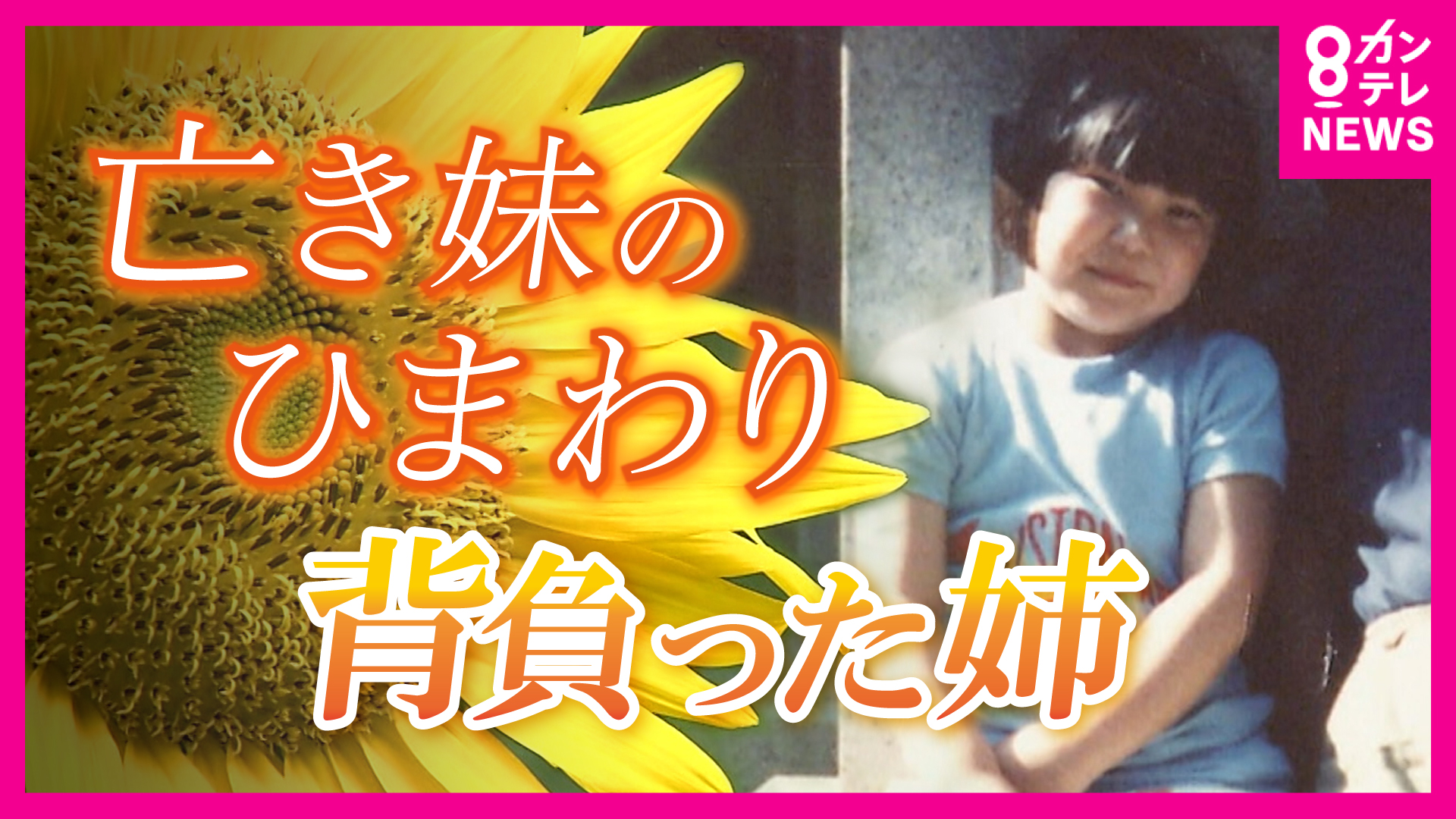 547bcbcfa79e7ed2facaa00dcc40ec