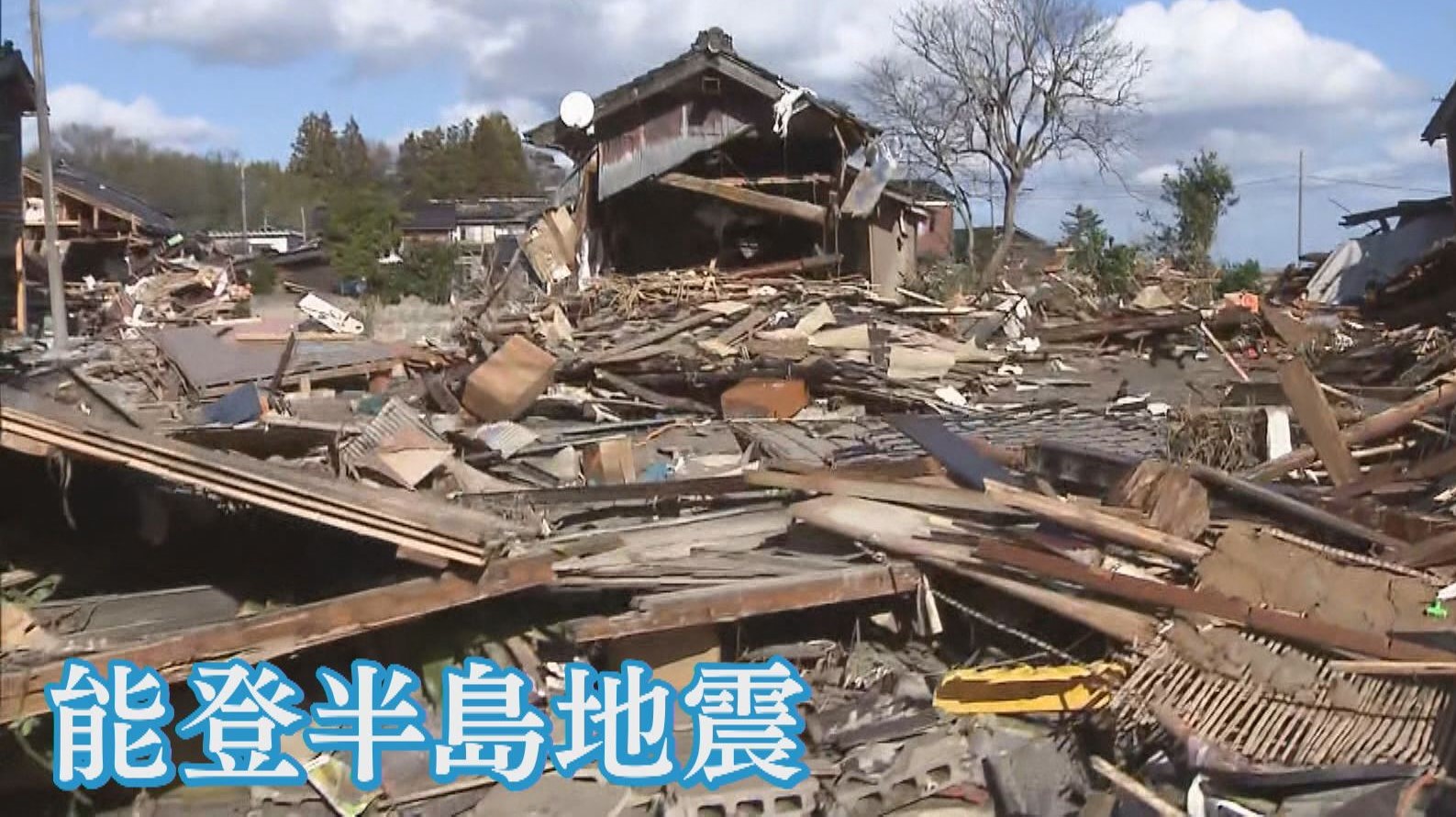 北陸新幹線の車中で遭遇した能登半島地震 12時間立ち往生…旅行でも最低限の備えの必要性痛感