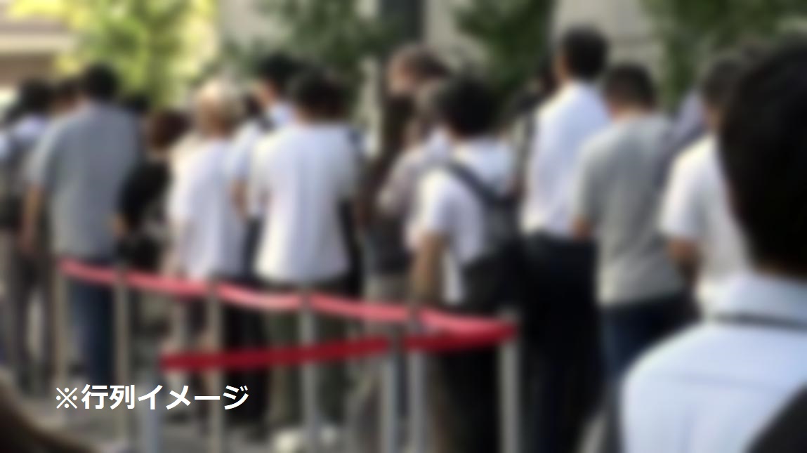 行列のできる人気店「自分の番」だと思ったら前の人が“連れ”を呼ぶ「代表待ち」客も店も困る明示されないマナー