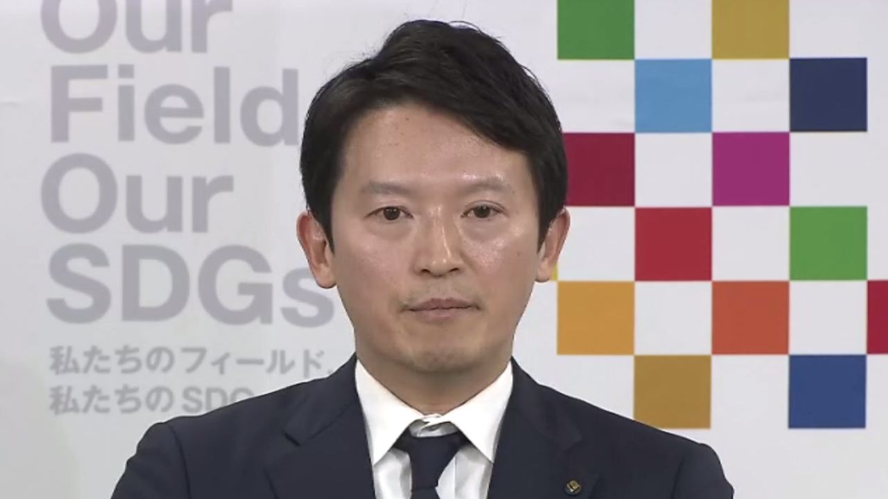 斎藤知事「パワハラ認定」第三者委報告に議会「知事の受け止め待ち」『躍動の会』は「想定より違法性言及」