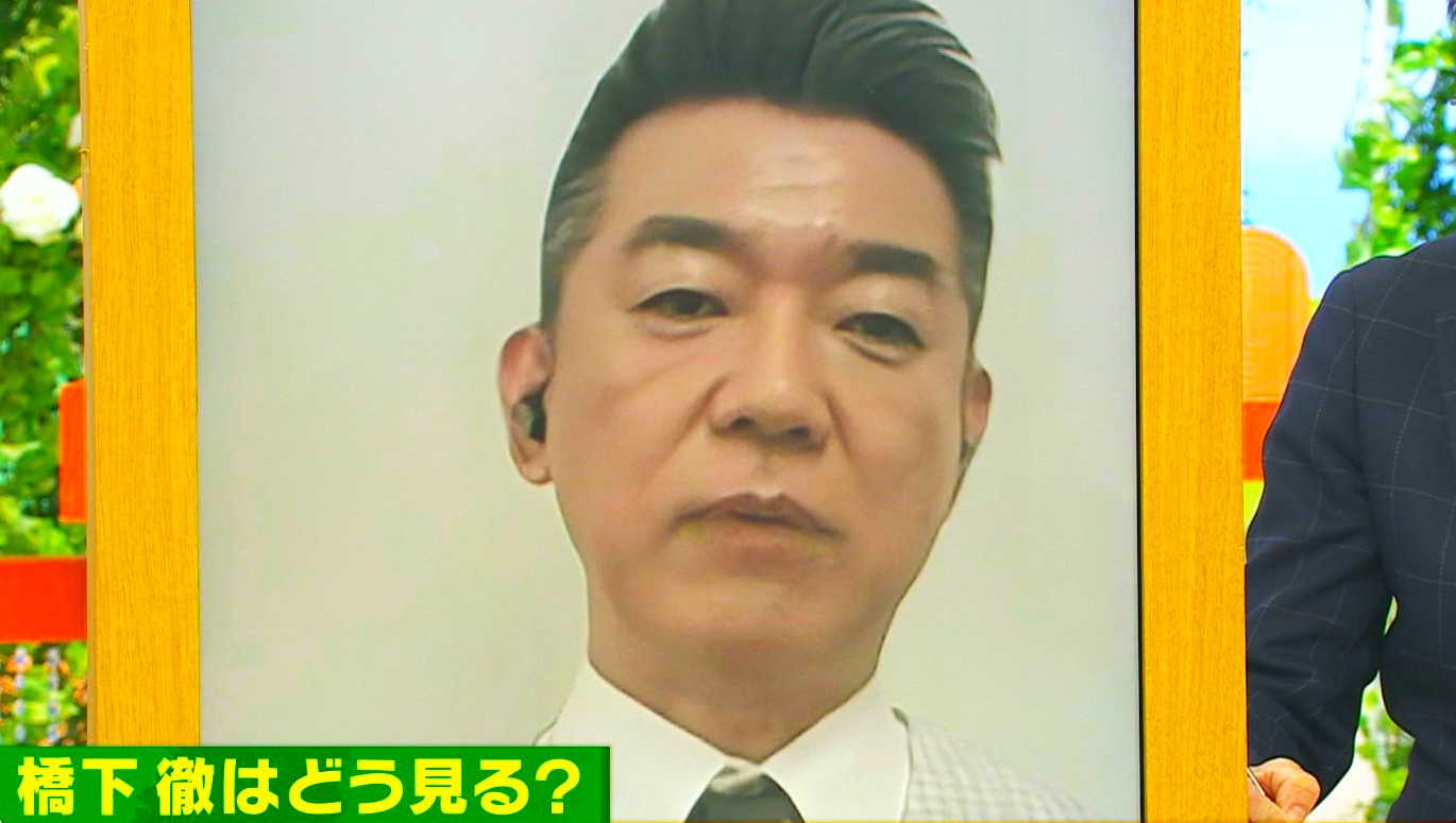 参院選出馬表明・泉房穂氏に「非常にズルい」と橋下徹氏　政権交代目指すなら「西村康稔さんと勝負せえ」