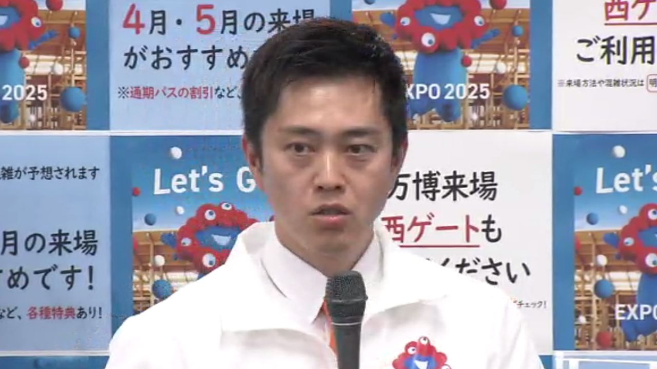 【万博】吉村知事　利用低迷の『パークアンドライド駐車場』