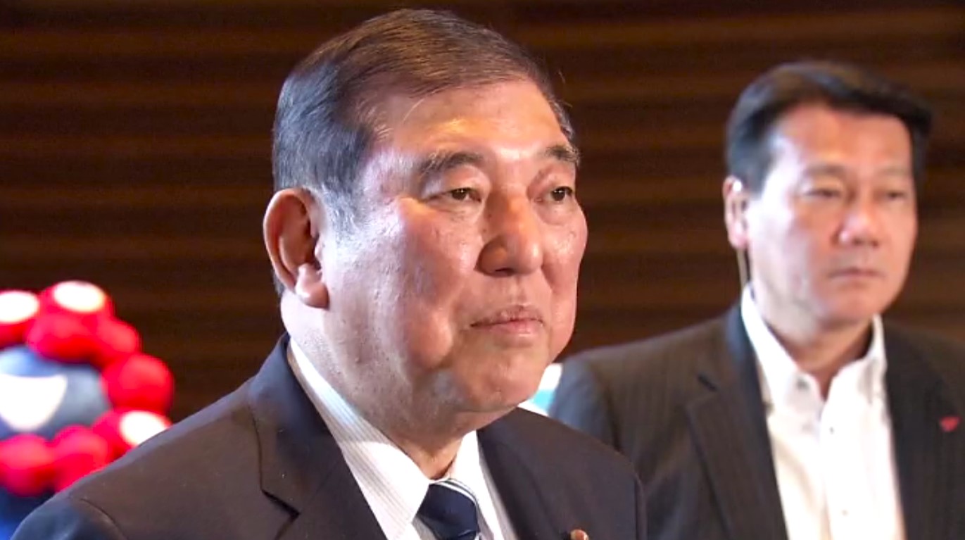 石破首相“消費税減税”に消極的とみられるが「場合によって決断のタイミングが訪れる」との見立ても
