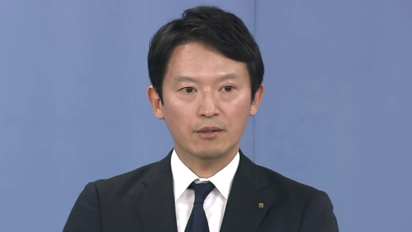 斎藤知事の「公益通報者保護法の体制整備