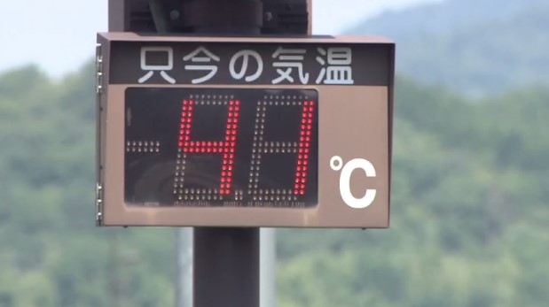 兵庫・丹波市で気温41.2度を記録　近畿地方で40度以上は31年ぶり　熊谷市と浜松市の記録を更新