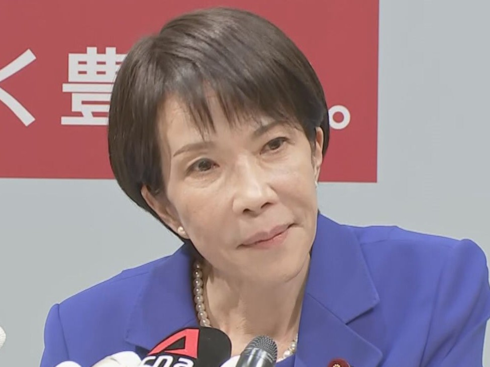 京大・藤井教授　高市氏の総裁選出馬会見で見えたのは「投資と減税で所得UP！」「国民民主と連携視野」