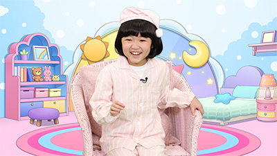 永尾柚乃