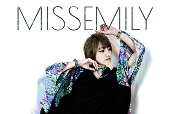MISSEMILY