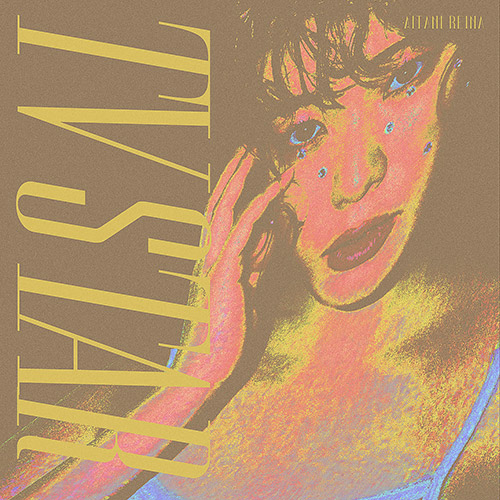 「TV STAR」