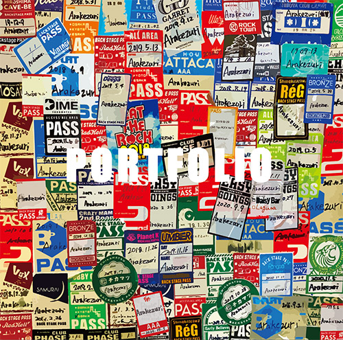 1stアルバム「PORTFOLIO」