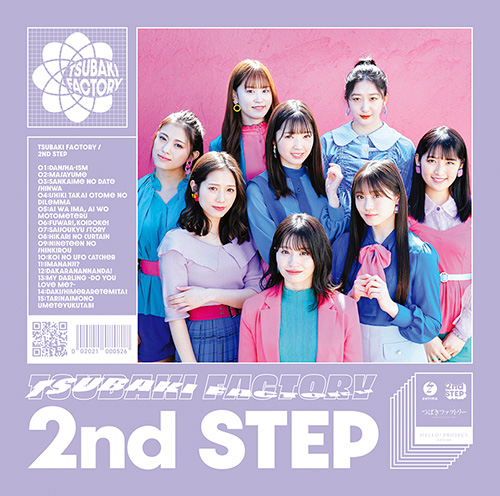 ♪2nd アルバム「2nd STEP」