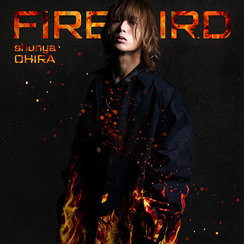 ♪2nd EP「FIRE BIRD」