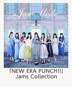 ♪「NEW ERA PANCH!!」(Jams Collection)