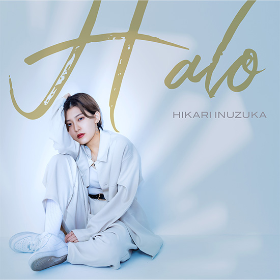 ミニアルバム「Halo」NOW ON SALE