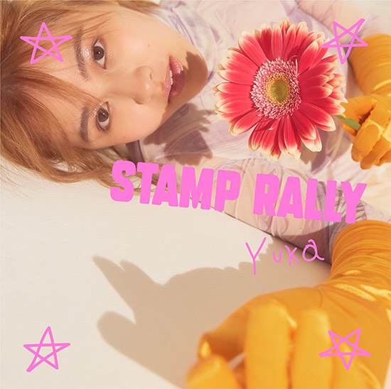 Digital EP「Stamp Rally」