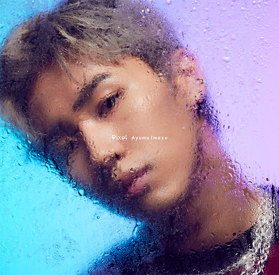 1st Full Album「Pixel」