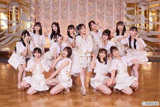 NMB48