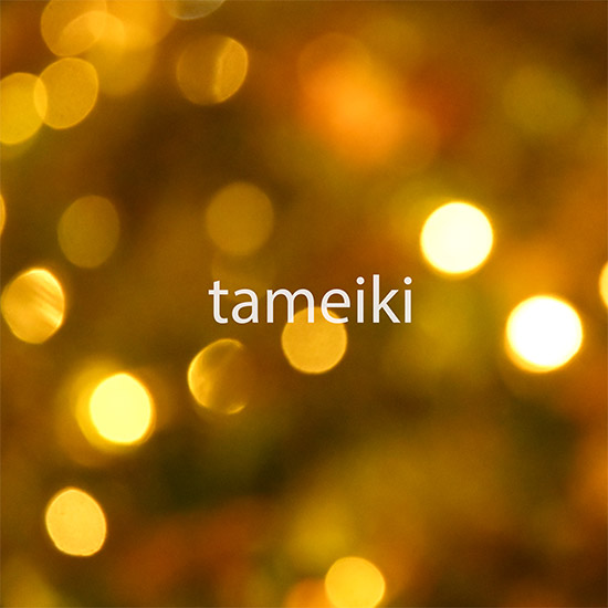 Single 「tameiki」