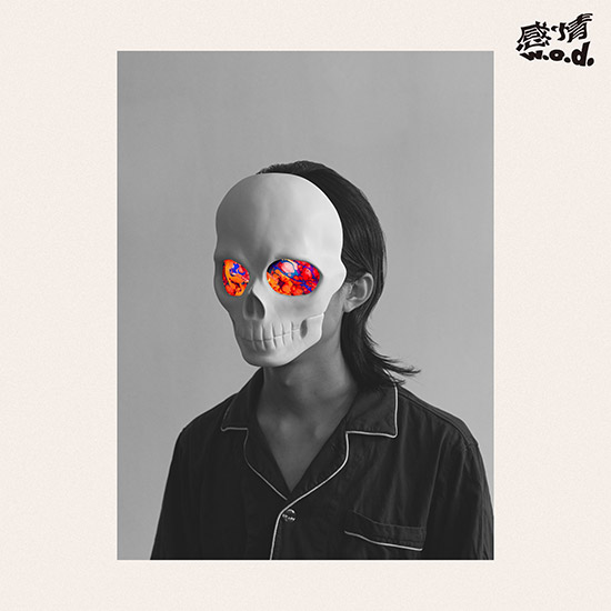 4th Full Album「感情」