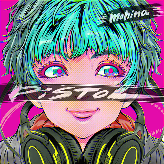9th Digital Single『 Pistol 』NOW ON SALE