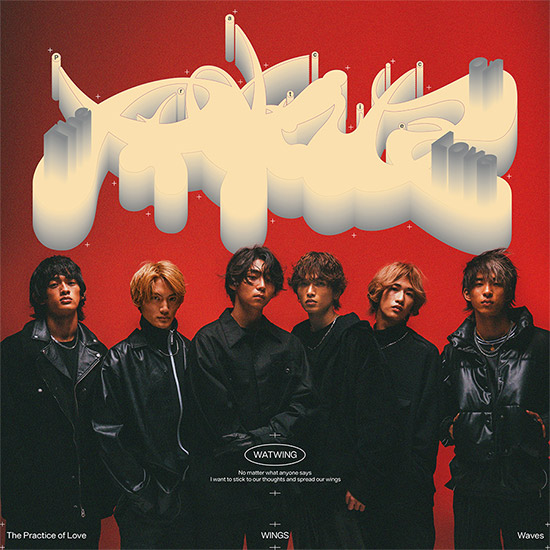 セカンドシングル「The Practice of Love」 NOW ON SALE