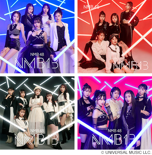 ♪「Done」NMB48