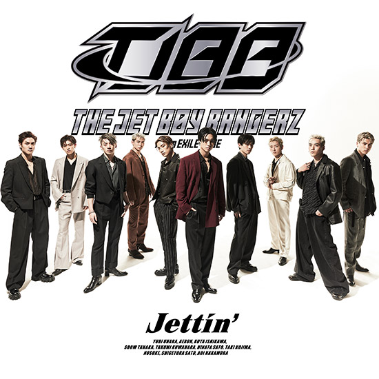 デビューシングル「Jettin’」 8月23日(水)リリース
