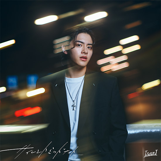 2nd Digital Single 「サイレントミッドナイト」