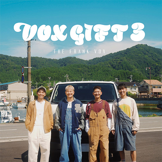 3rd EP 「VOX GIFT 3」 