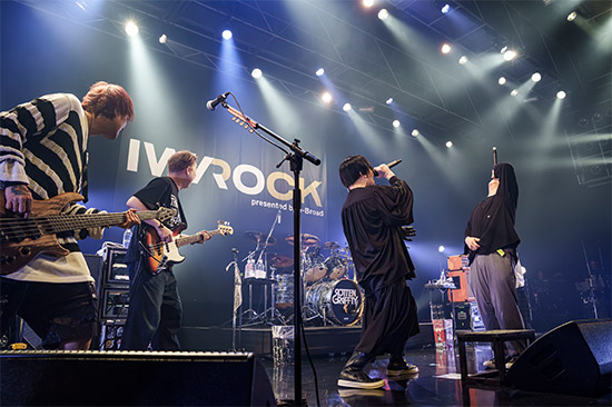 「IWA ROCK」
