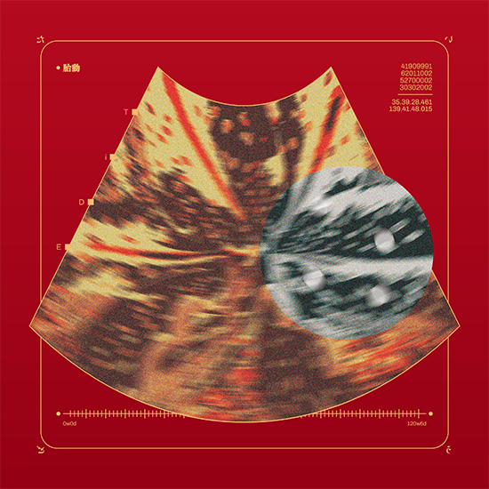 3rd EP 「胎動」 NOW ON SALE