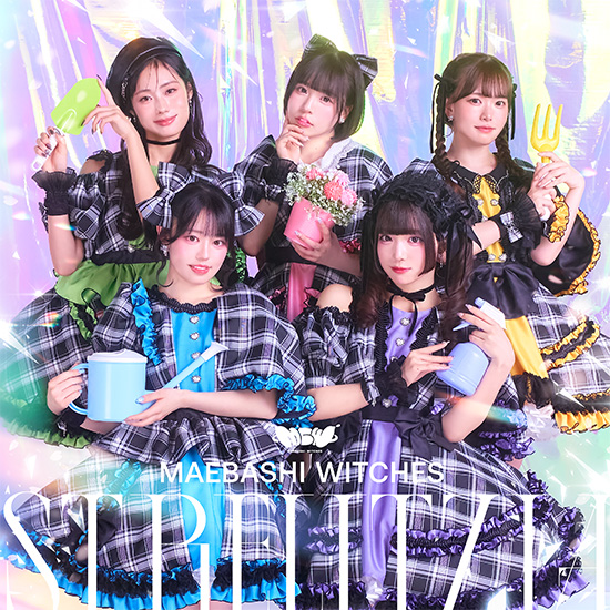 3rd Alubum 「ストレリチア」 NOW ON SALE