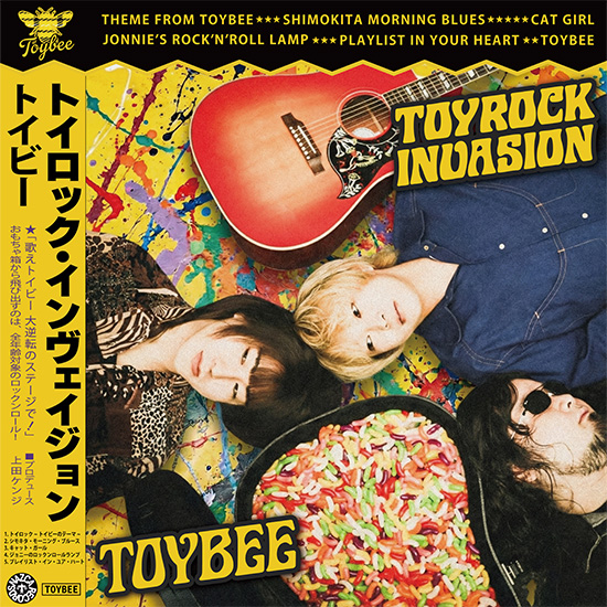 1st EP 「TOYROCK INVASION」 NOW ON SALE