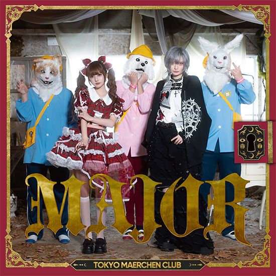 Major 1st Mini Album 「MAJOR」 NOW ON SALE