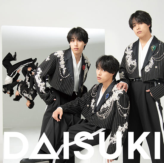 Major Debut Single 「DAISUKI」 NOW ON SALE
