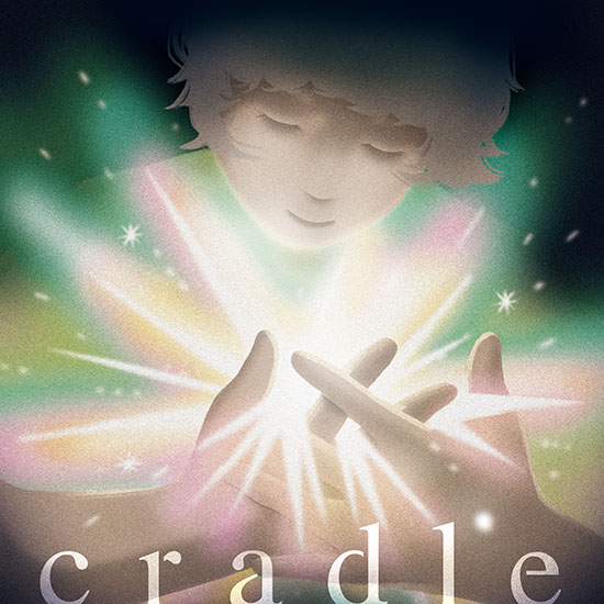 Major 1st EP 「cradle」 NOW ON SALE