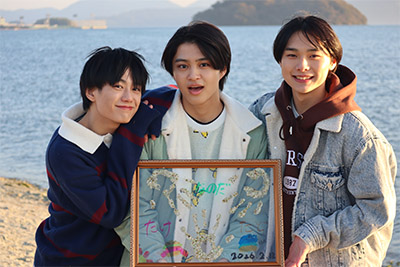 真弓孟之（AmBitious）、野田開仁、田所蒼大