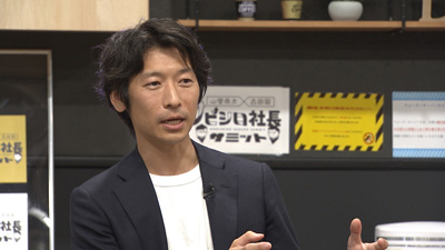 GA 福原悟史