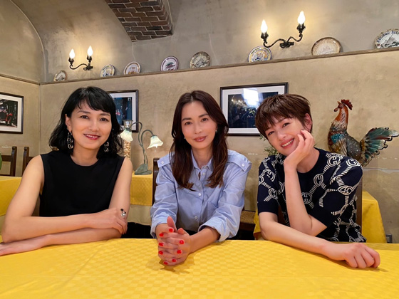 長谷川京子×吉瀬美智子×板谷由夏