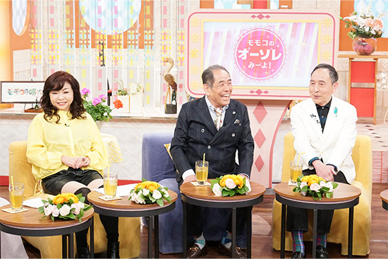 ハイヒールモモコ、ザ・ぼんち