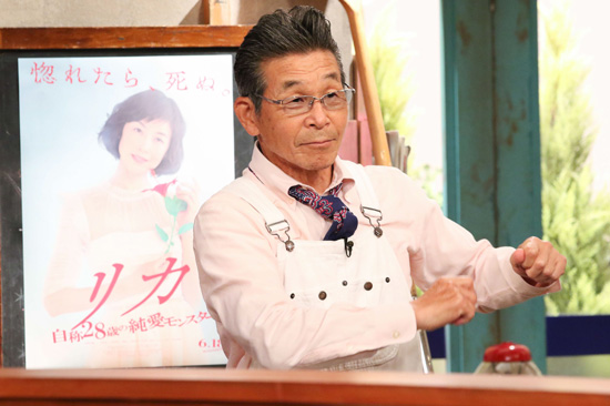 間寛平