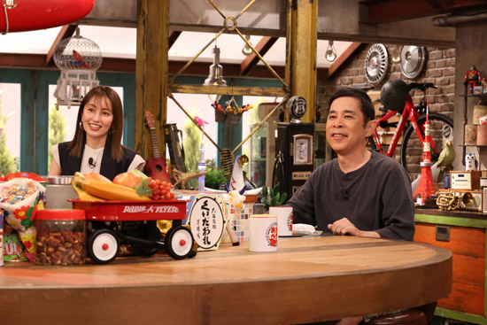矢田亜希子、岡村隆史