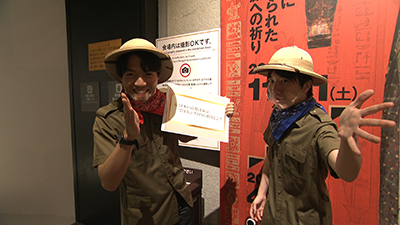 兵動のおっさんぽ 近場で海外旅気分 関西テレビ放送 カンテレ 兵動のおっさんぽ 近場で海外旅気分 関西テレビ放送 カンテレ
