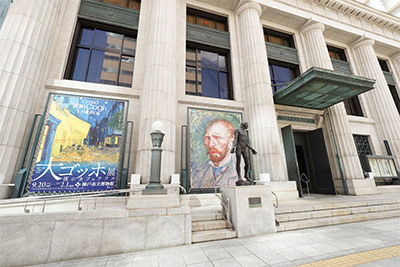 阪神・淡路大震災30年 大ゴッホ展 夜のカフェテラス