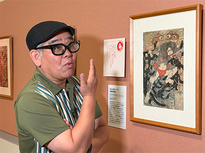 兵動大樹