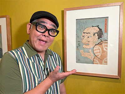 兵動大樹